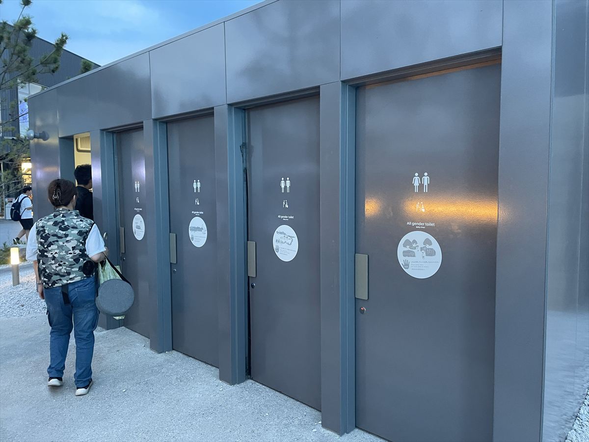 デザイナーズトイレ